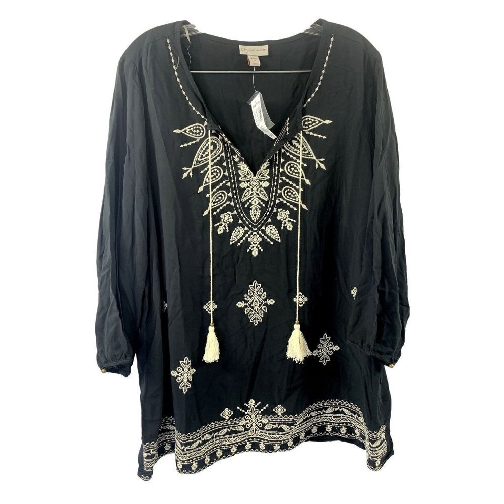 DB Established 1962 Women's Black Top